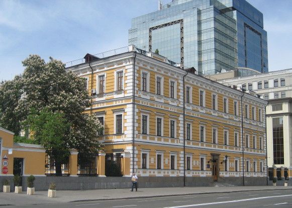Ukraine Academy Of Science